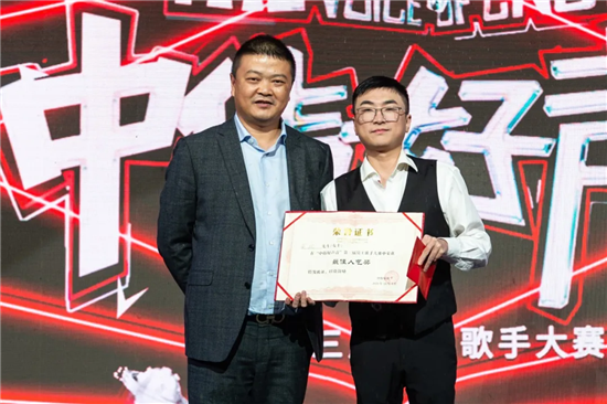 聚鑫汇