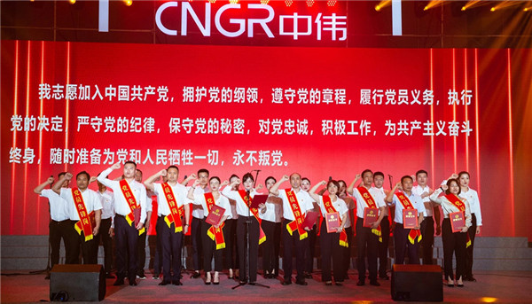 聚鑫汇