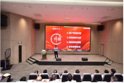聚鑫汇