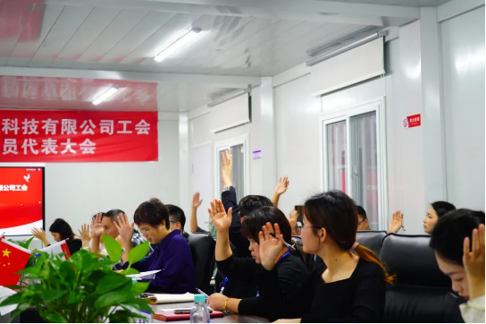 聚鑫汇