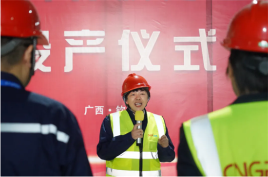 聚鑫汇