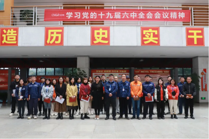 聚鑫汇