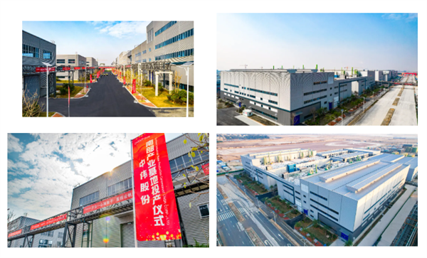 聚鑫汇