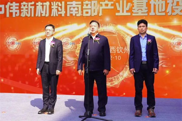 聚鑫汇