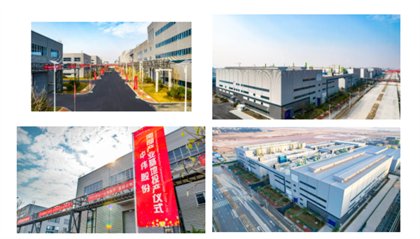 聚鑫汇