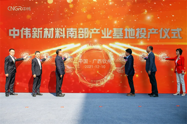 聚鑫汇