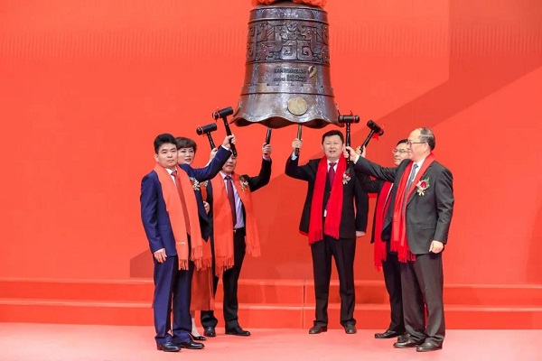 聚鑫汇
