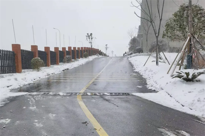 聚鑫汇
