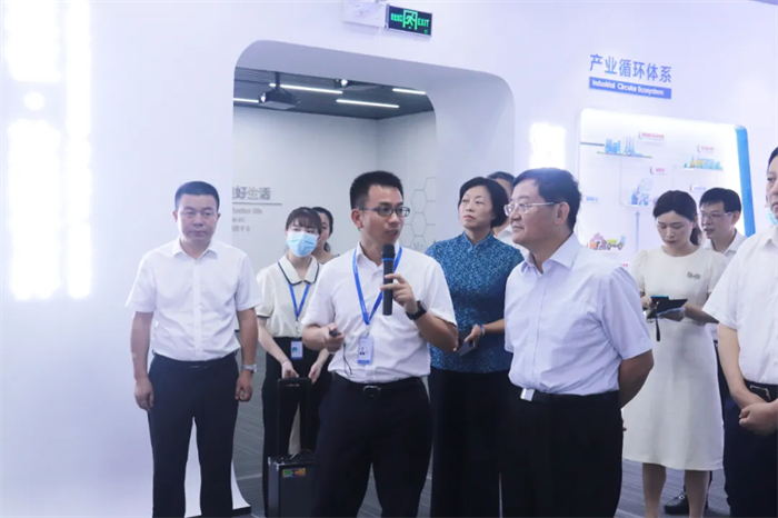 聚鑫汇