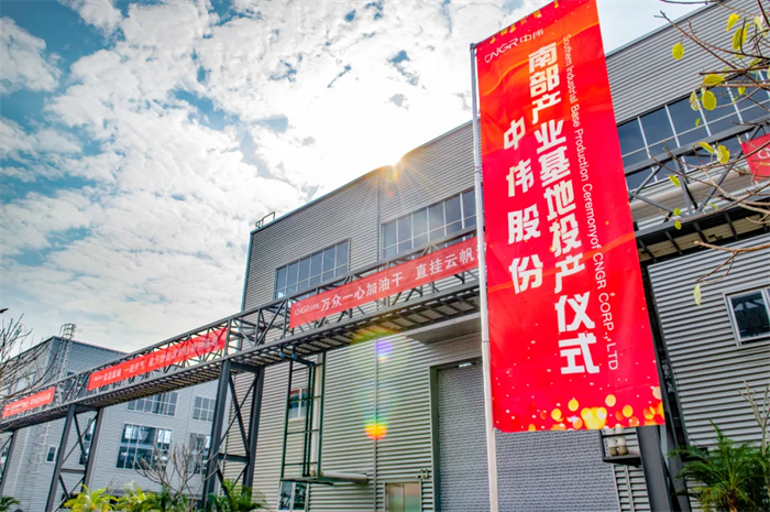 聚鑫汇