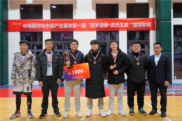 聚鑫汇