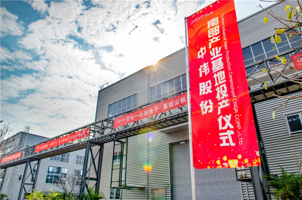 聚鑫汇