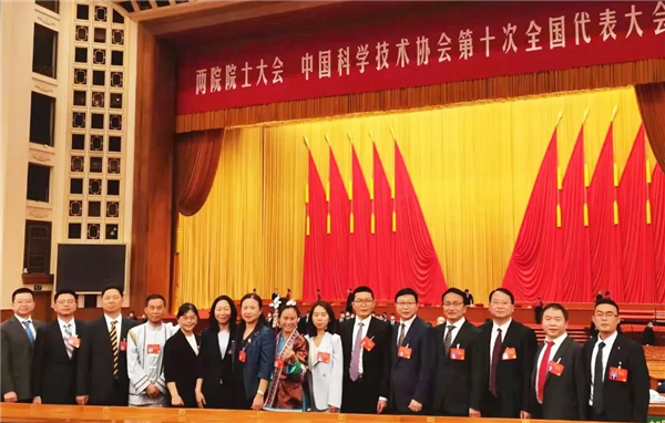 聚鑫汇