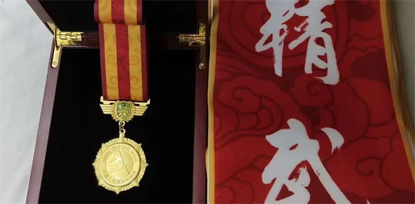 聚鑫汇