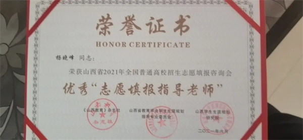 聚鑫汇