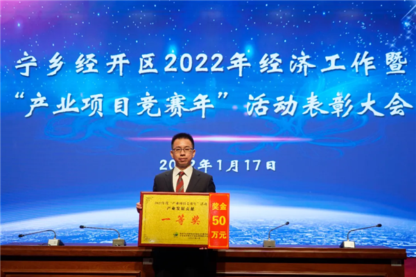 聚鑫汇