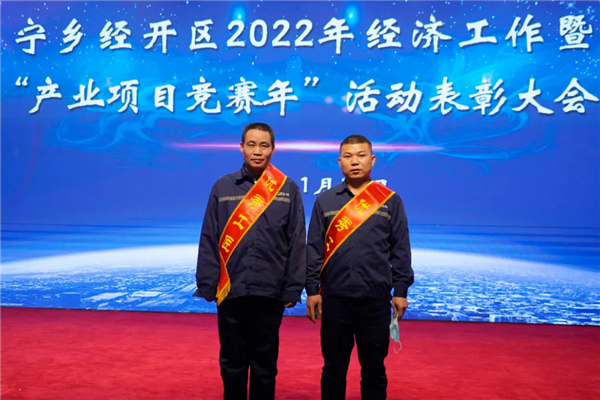 聚鑫汇