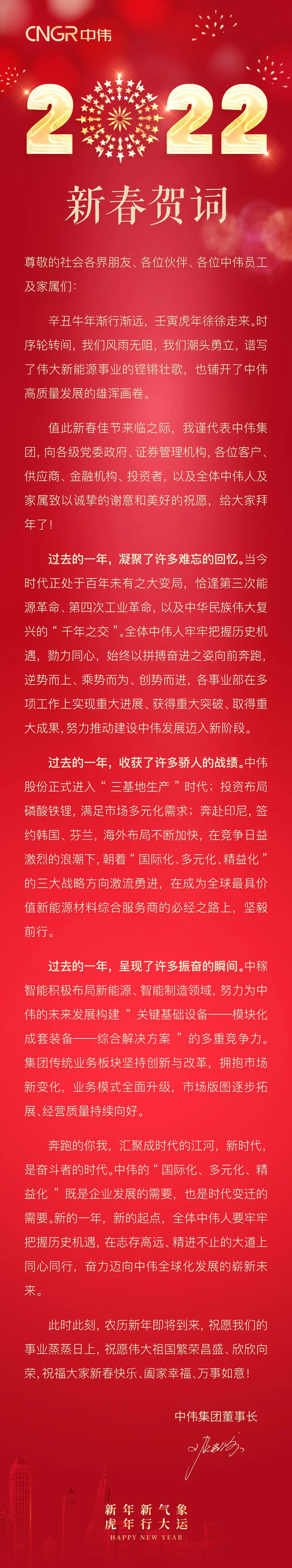 聚鑫汇