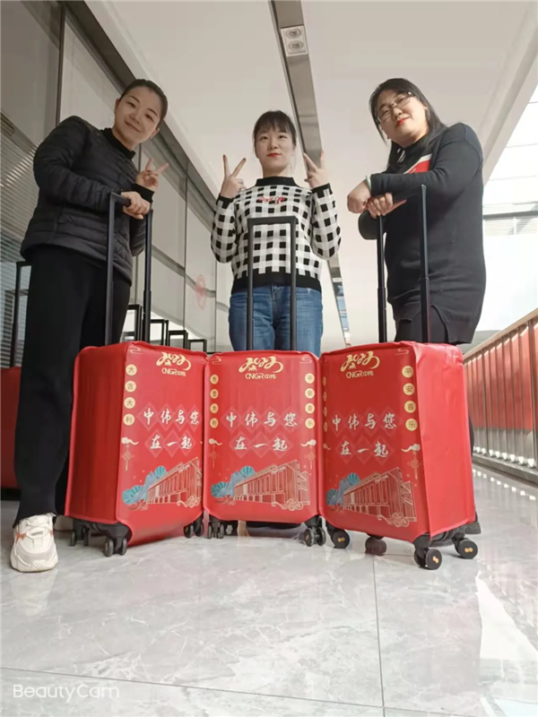 聚鑫汇