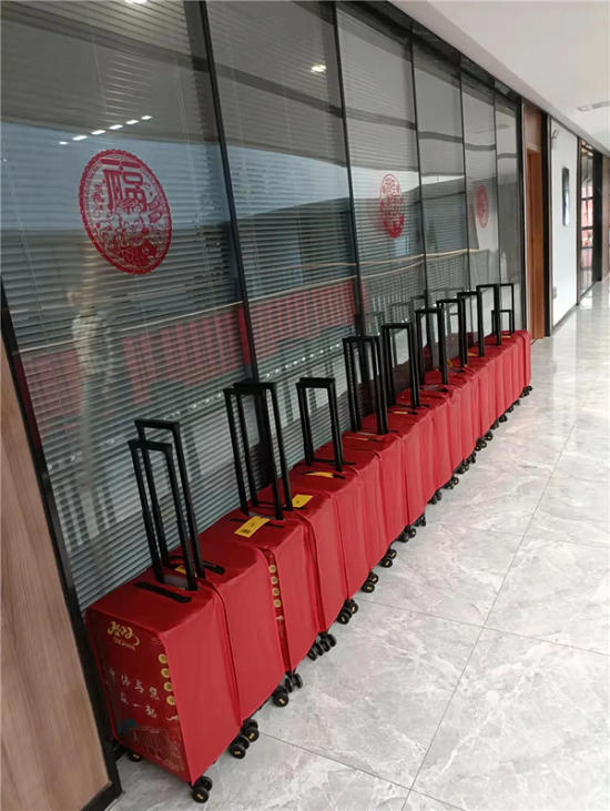 聚鑫汇