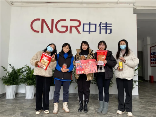 聚鑫汇