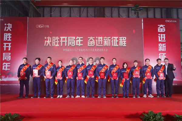 聚鑫汇