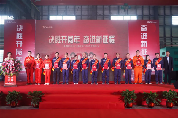聚鑫汇