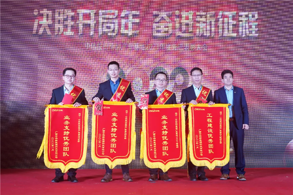 聚鑫汇