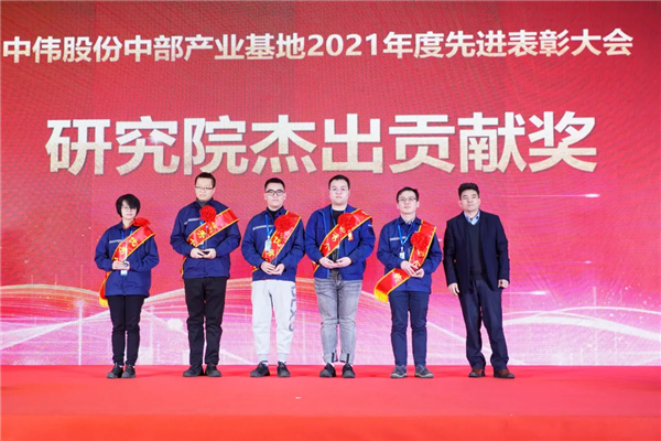 聚鑫汇