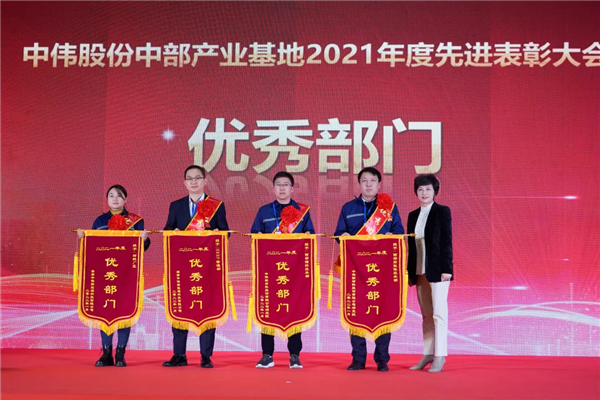 聚鑫汇