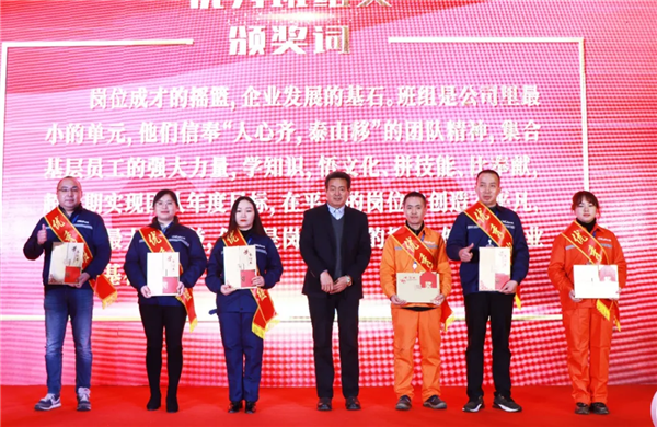 聚鑫汇