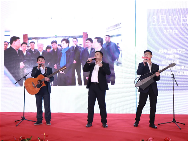 聚鑫汇