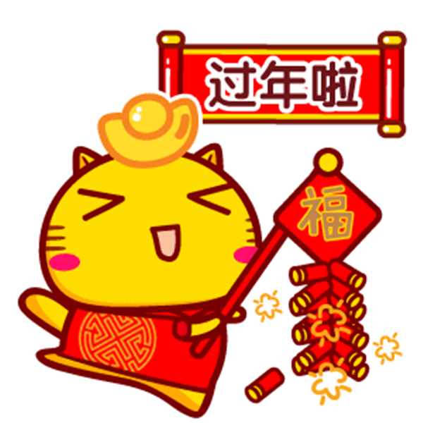 聚鑫汇