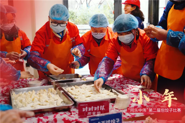 聚鑫汇