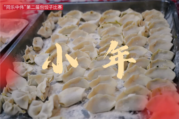 聚鑫汇