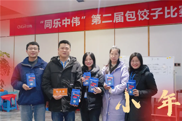 聚鑫汇