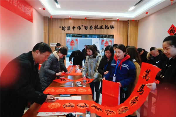 聚鑫汇