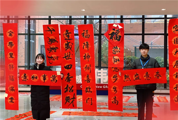 聚鑫汇