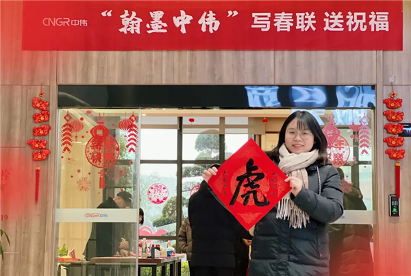 聚鑫汇