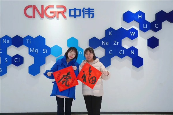 聚鑫汇