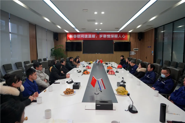 聚鑫汇