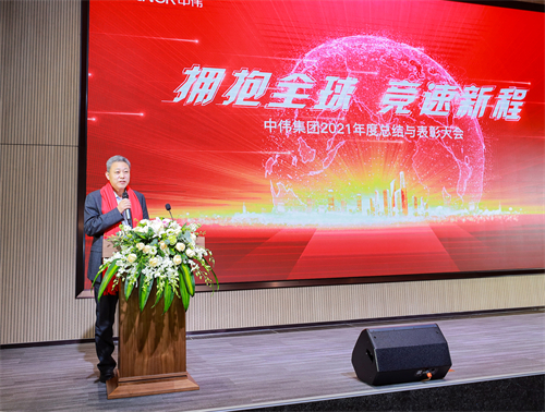 聚鑫汇