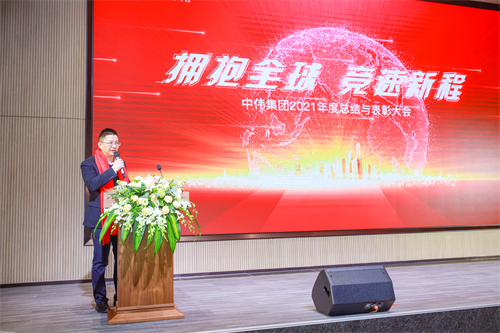 聚鑫汇