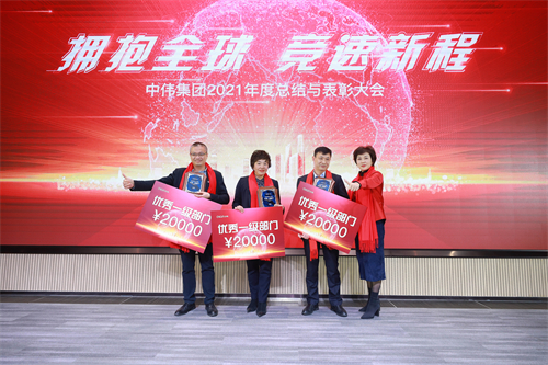 聚鑫汇