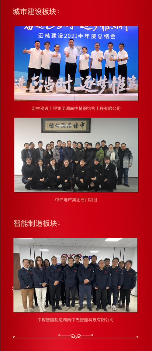 聚鑫汇