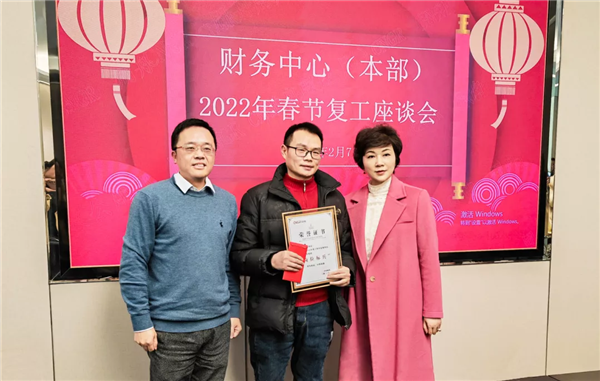 聚鑫汇