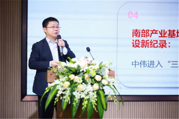 聚鑫汇