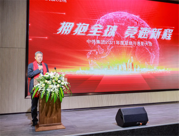 聚鑫汇