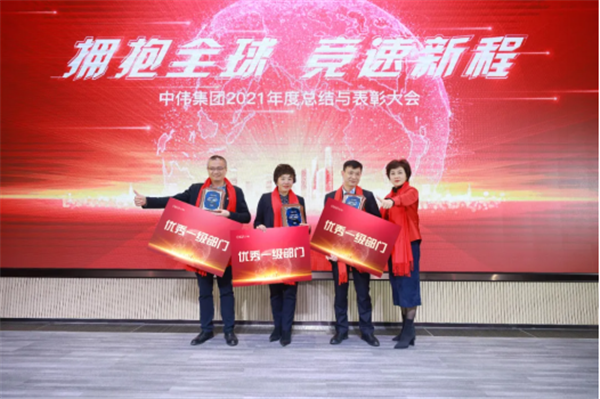 聚鑫汇