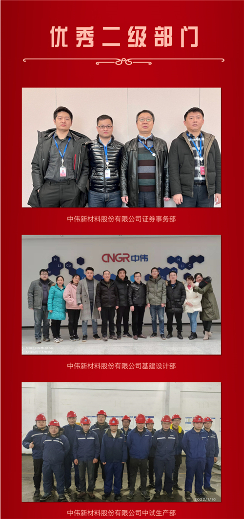 聚鑫汇